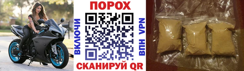 omg маркетплейс  Бавлы  Амфетамин 98%  цена наркотик 