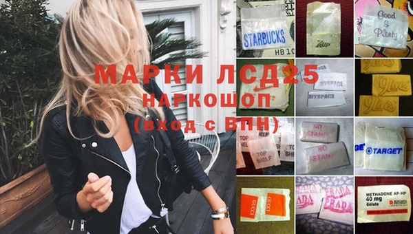каннабис Няндома
