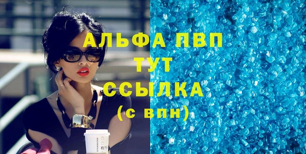 ГАЛЛЮЦИНОГЕННЫЕ ГРИБЫ Нязепетровск