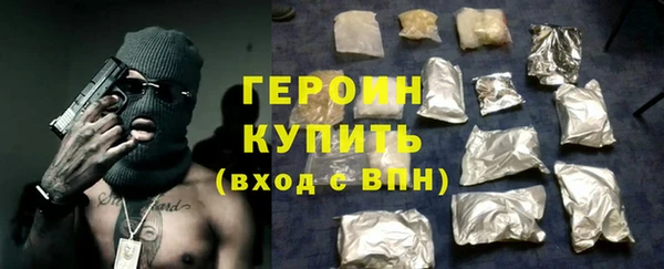 MDMA Premium VHQ Нягань