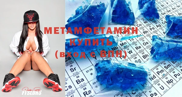 каннабис Няндома