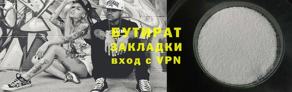 каннабис Няндома