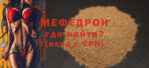 каннабис Няндома