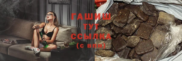 MDMA Premium VHQ Нягань
