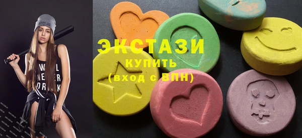 каннабис Няндома