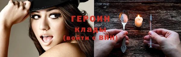каннабис Няндома