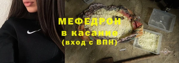 a pvp Болохово
