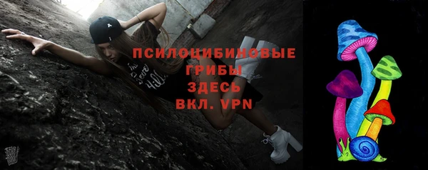 каннабис Няндома
