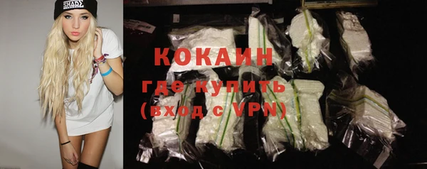 MDMA Premium VHQ Нягань