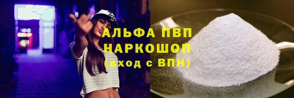 каннабис Няндома