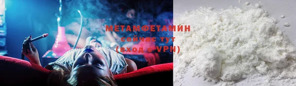каннабис Няндома