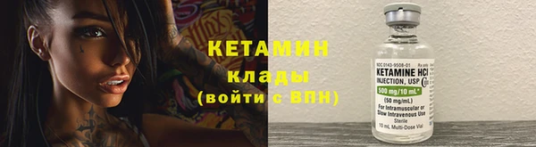 каннабис Няндома