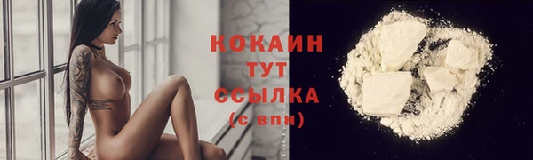 каннабис Няндома