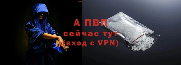 каннабис Няндома