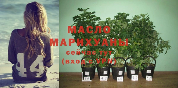 MDMA Premium VHQ Нягань