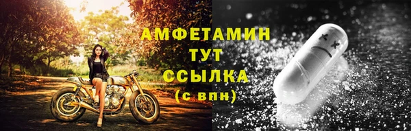 MDMA Premium VHQ Нягань