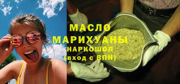 каннабис Няндома