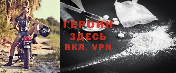 ГАЛЛЮЦИНОГЕННЫЕ ГРИБЫ Нязепетровск