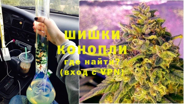 MDMA Premium VHQ Нягань