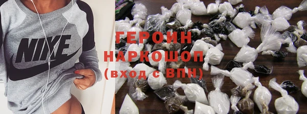 MDMA Premium VHQ Нягань