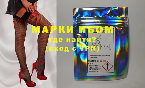 MDMA Premium VHQ Нягань