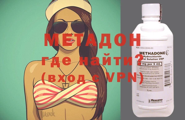 ГАЛЛЮЦИНОГЕННЫЕ ГРИБЫ Нязепетровск