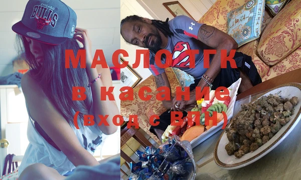 MDMA Premium VHQ Нягань