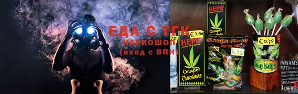 MDMA Premium VHQ Нягань