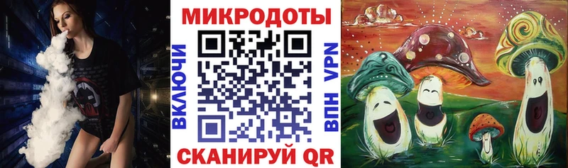 мега ССЫЛКА  Бавлы  Галлюциногенные грибы MAGIC MUSHROOMS  где купить  