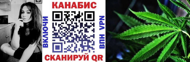 блэк спрут рабочий сайт  Бавлы  Бошки марихуана VHQ 